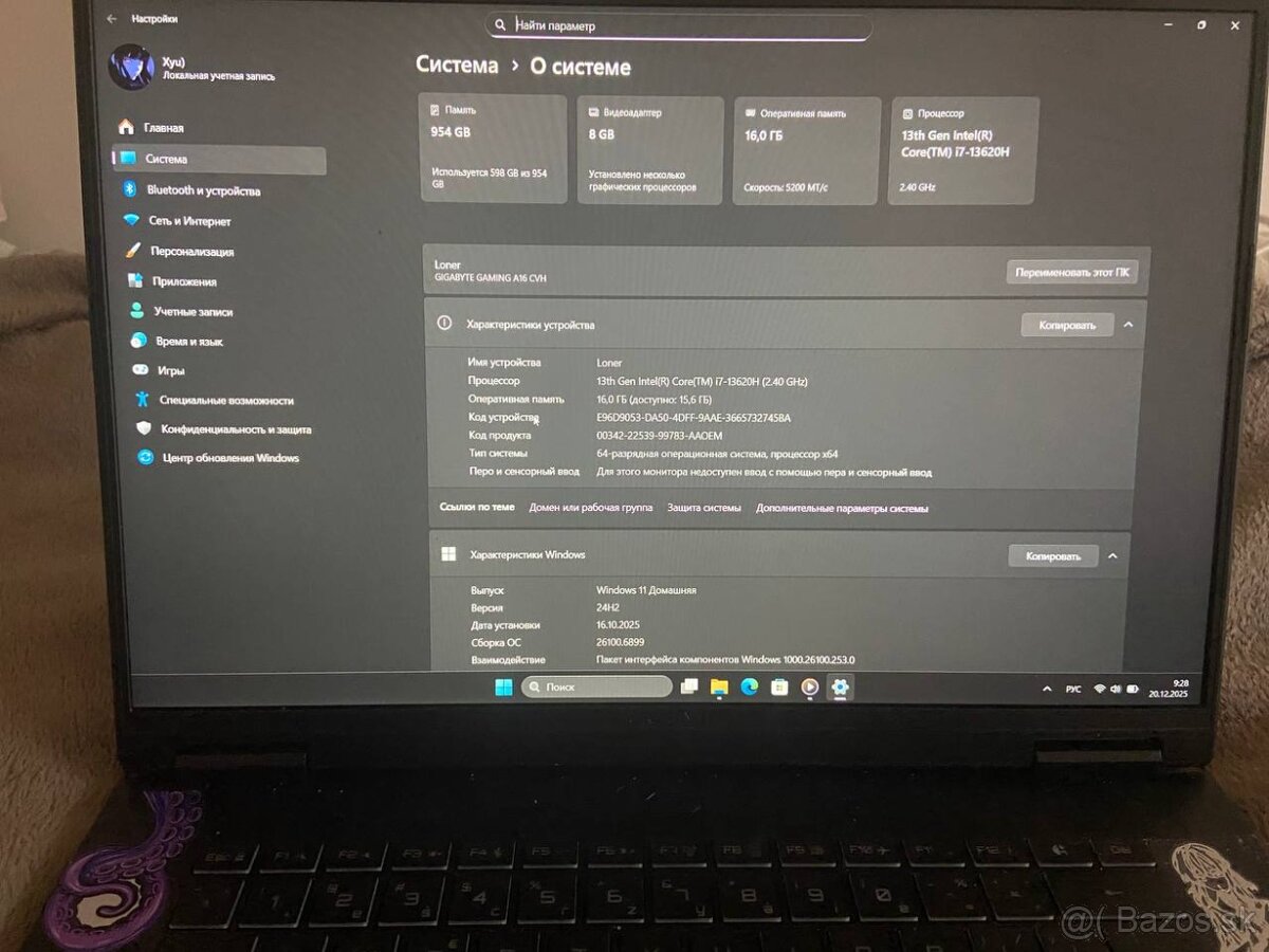 GIGABYTE GAMING A16, čierna - 4