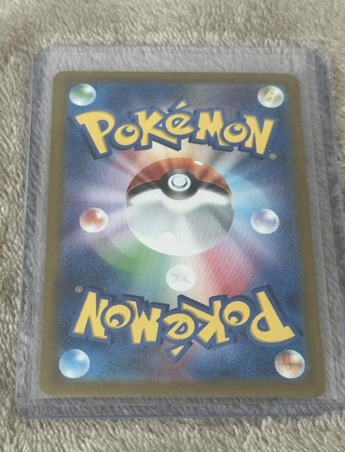 Pokémon karty Spark 085/078 - 4