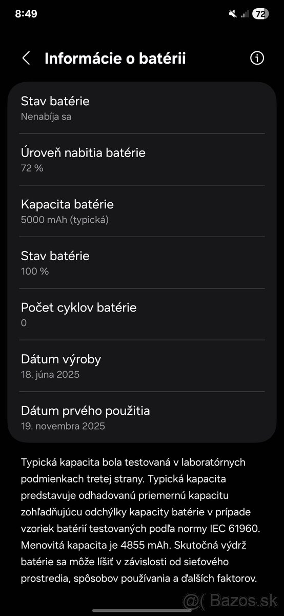 Samsung Galaxy S25 Ultra - 4