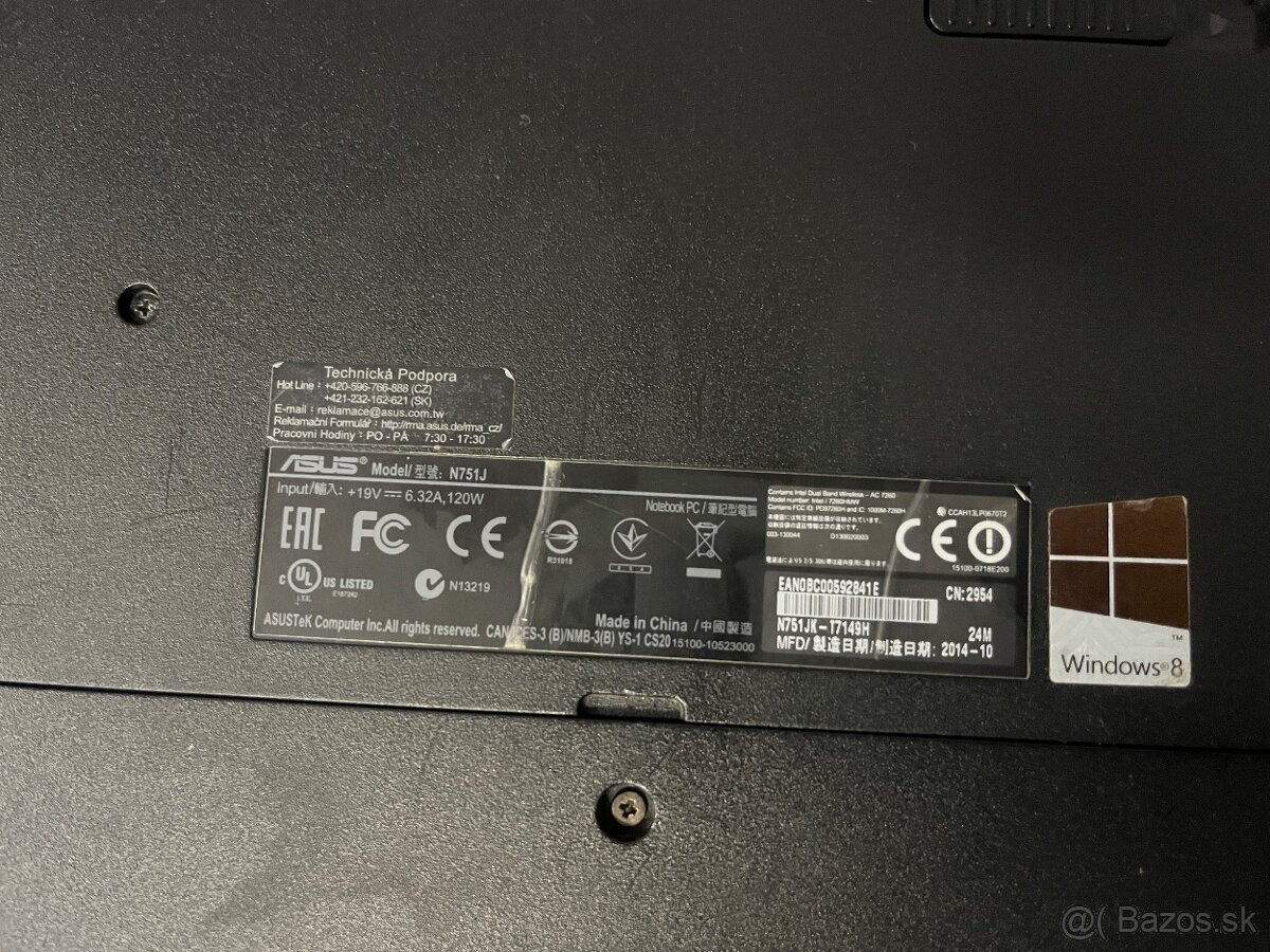 Asus N751J - 4
