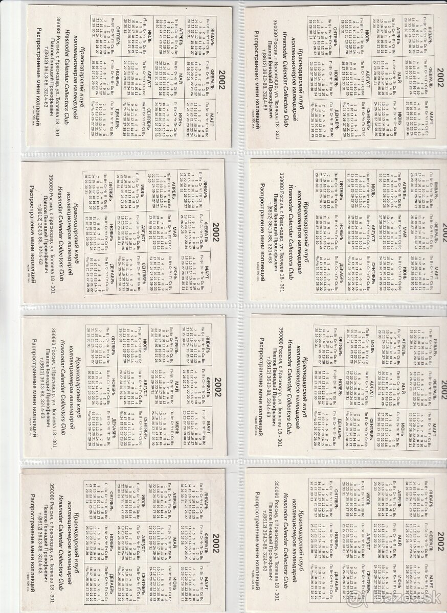 EUROOBALY NA KARTICKOVE KALENDARIKY - 4