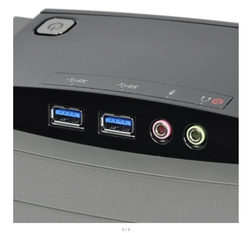 PC Case z hp pavilion h9 - 4