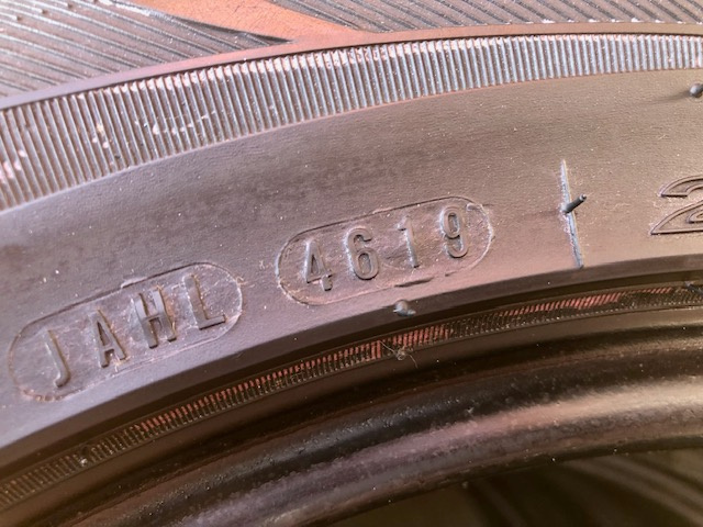 235/55 r17 Nexen - 4