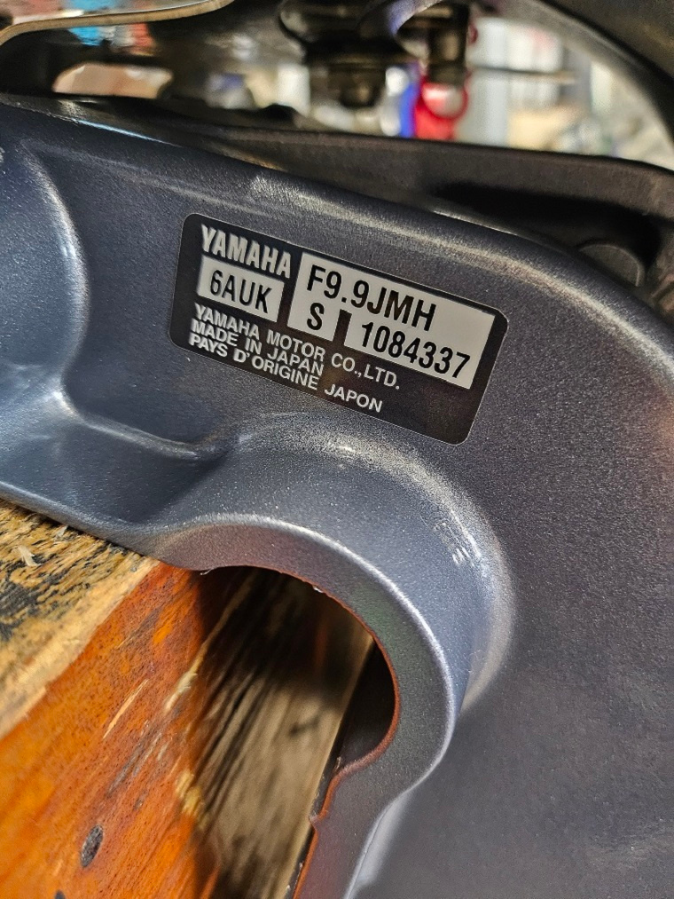 Yamaha F 9,9 JMH - 4