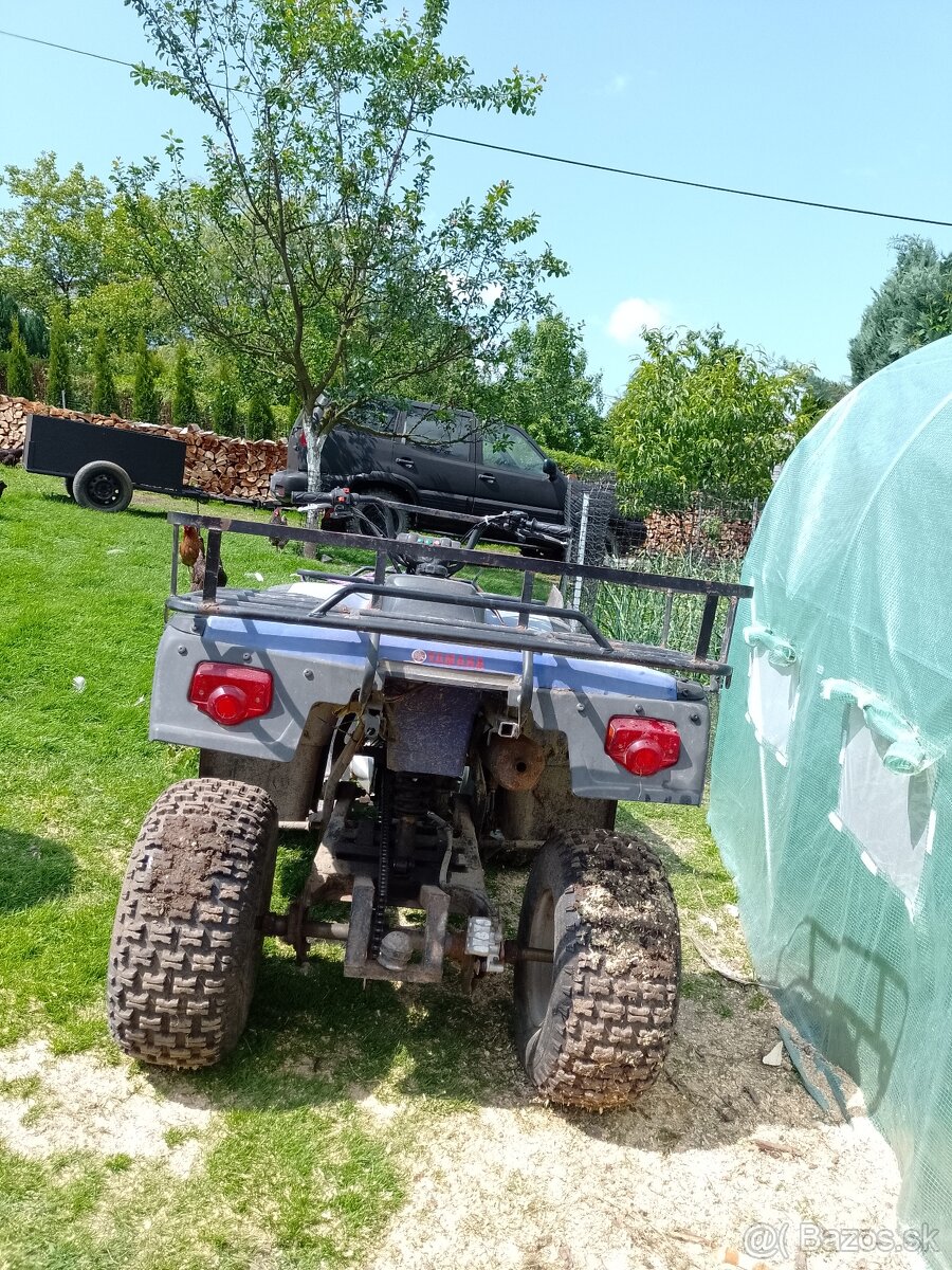 ATV 250