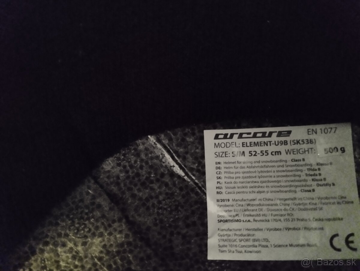 Detská lyžiarska prilba nová ARCORE S/M - 4