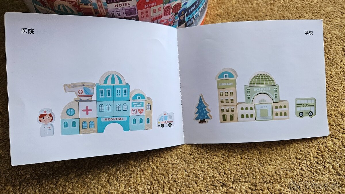 Drevena stavebnica mesto - 4