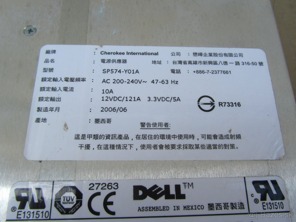 Zdroje Dell pre server - 4