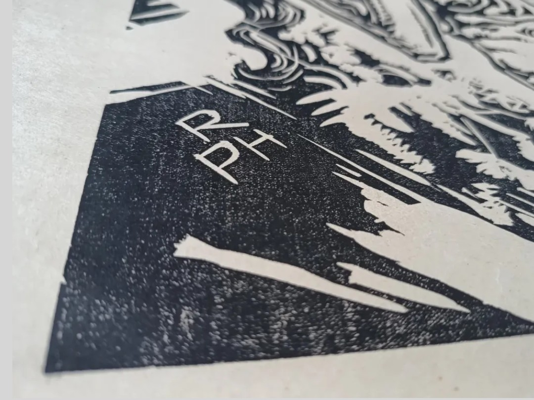 Robert Philippi (1877-1959)- Drevoryt z roku 1919 - 4