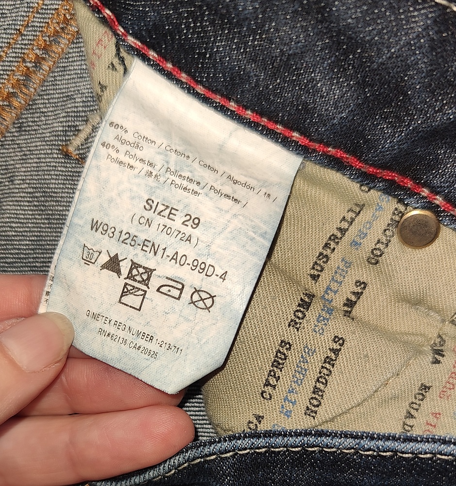 bedrove Guess 29 - 4