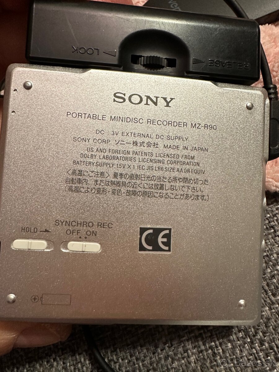 Sony Walkman - 4