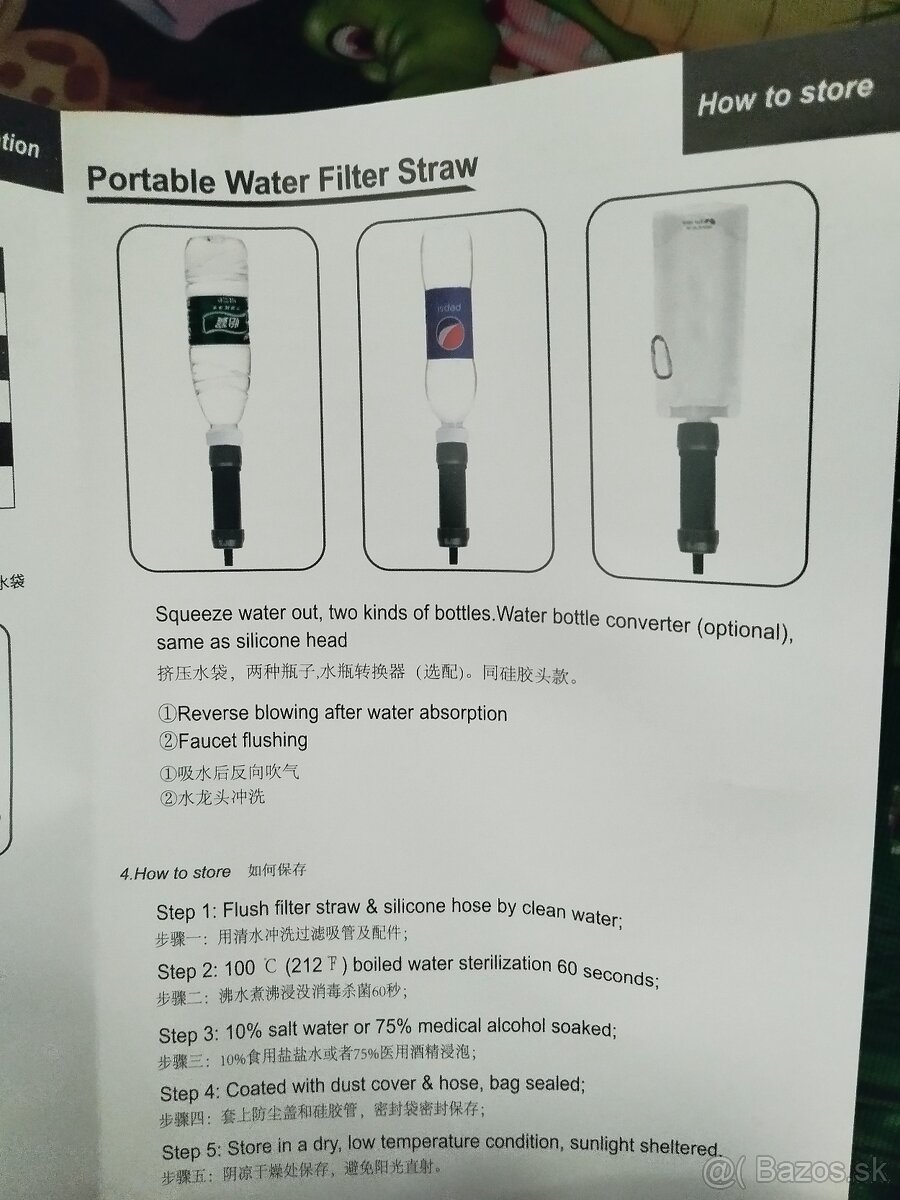 Predam filter na vodu, novy, nepouzity, aj viac kusov - 4