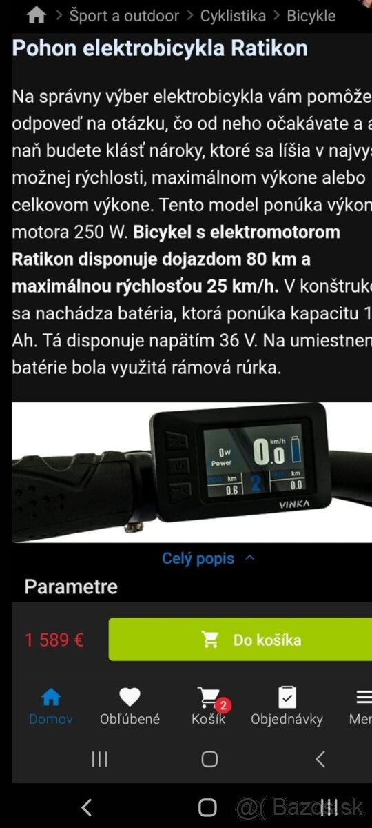 Elektrobicykel RATIKON EHT 7,1 vel. 19"/L beige - 4