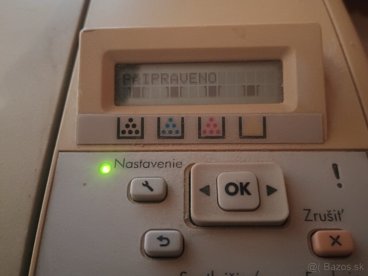 HP Color LaserJet CM1312 MFP - 4