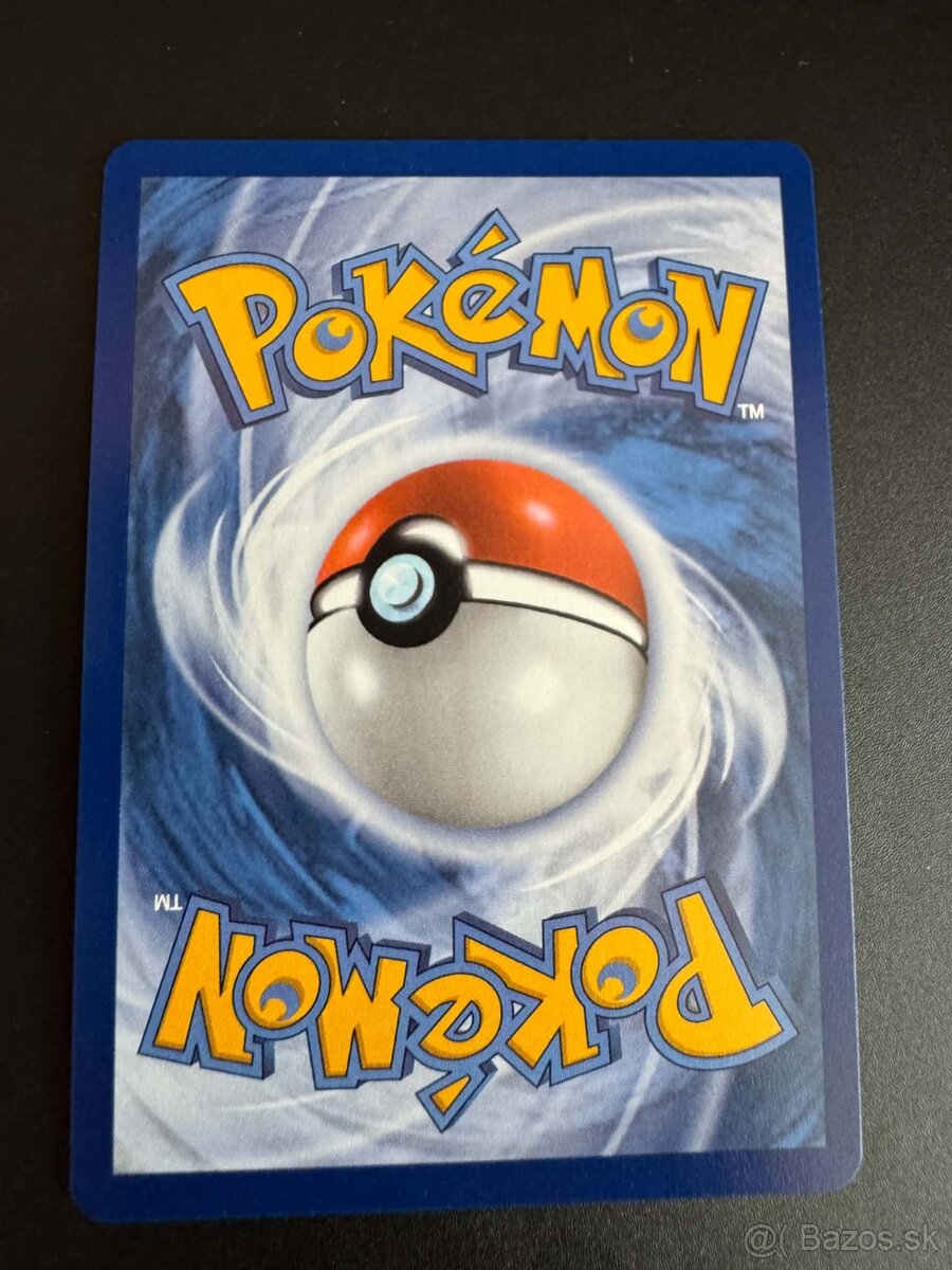Pokemon Lugia - 4