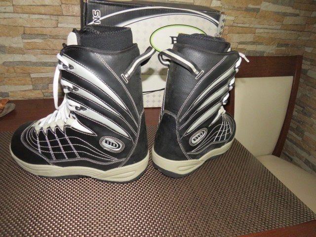 Predam novu snowboard obuv BD,cislo 40 - 4