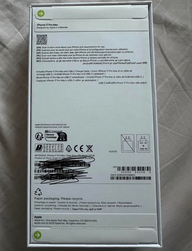 Iphone 17 pro max - 4