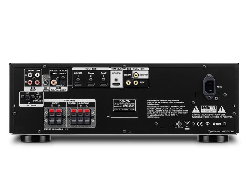 DENON AVR-1513 5.1 kanálový receiver - 4