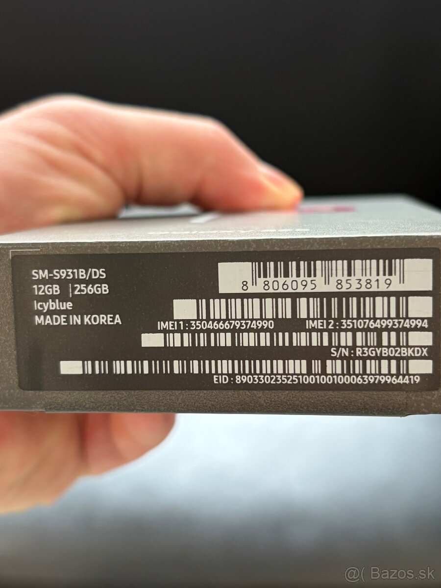 Samsung Galaxy S25 - 4