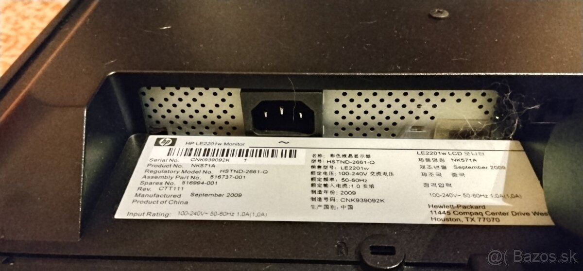 Monitor 22" HP LE2201w - 4