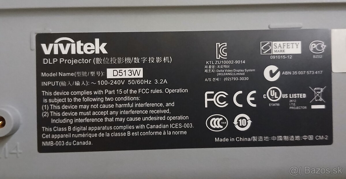 Vivitek D513W - 4