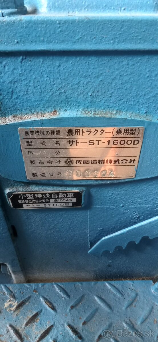 satoh 1600 4x4 - 4