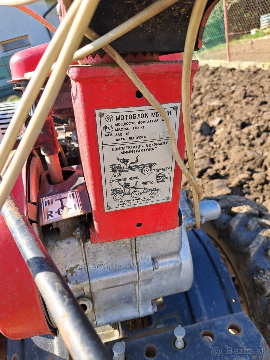 Malotraktor Votkinsk - 4