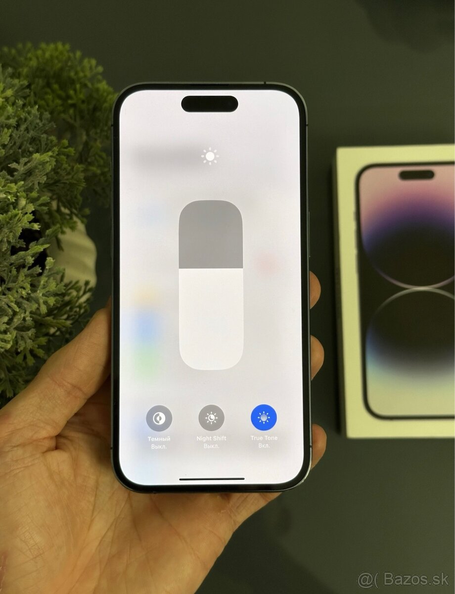 Iphone 14 Pro 256Gb - 4