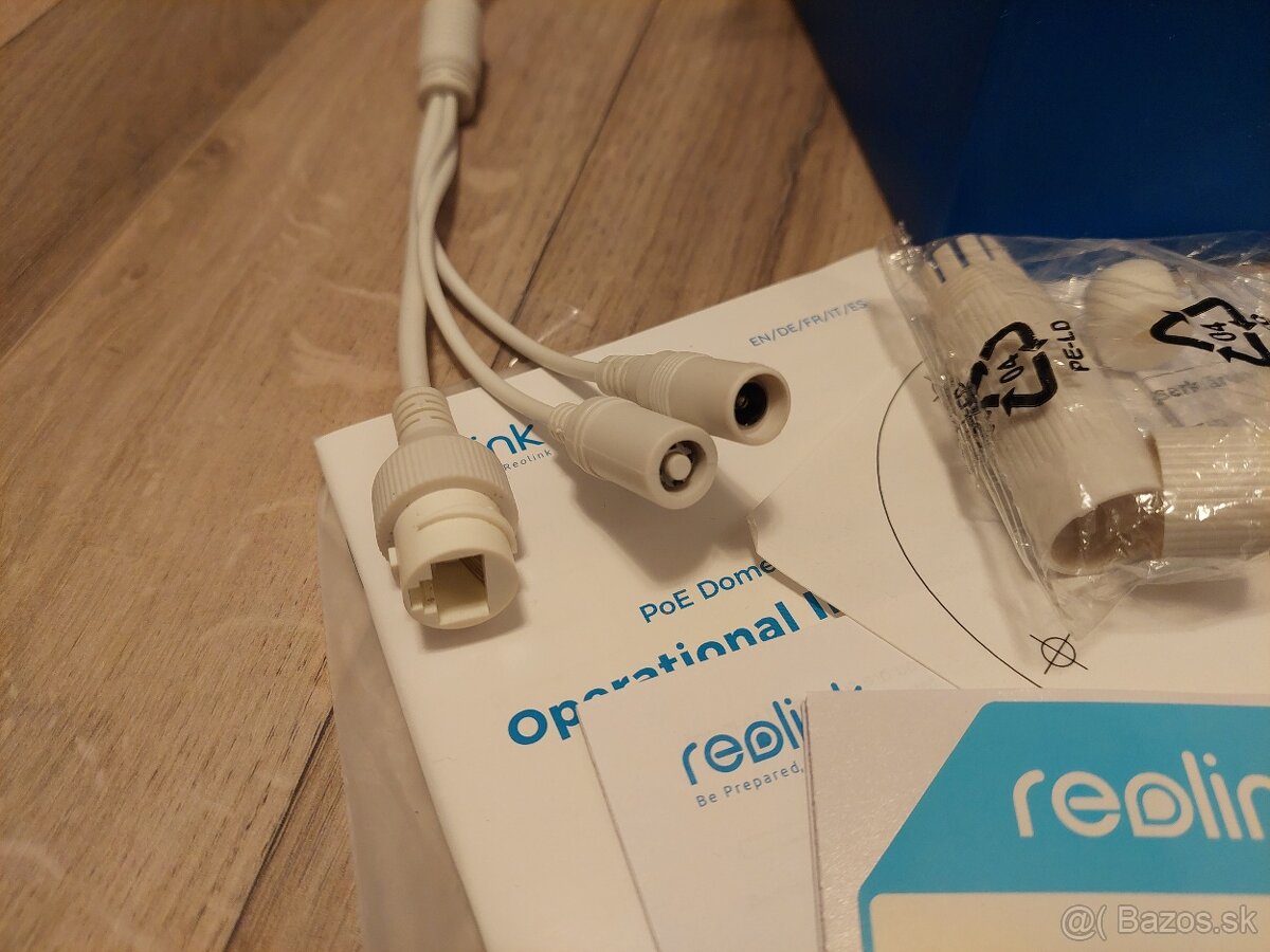 2ks IP kamera Reolink RLC-520A - 4