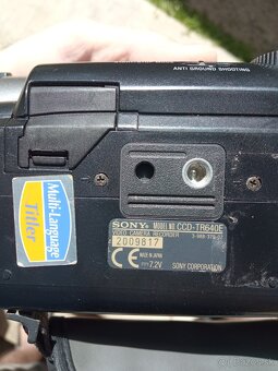 Videokamera Sony Handycam - 4