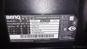LCD monitor - 4