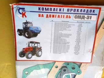 Sada tesnení pre kombajn /SMD-31/ - 4