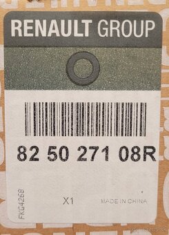 Zamok dveri Dacia - 4