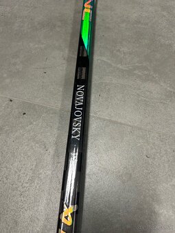 Bauer nexus sync - 4