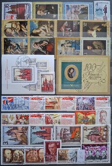 Postove znamky Rusko 2 (20poloziek) - 4