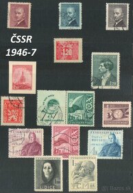 Poštové známky, filatelia: ČSSR 1945-1962 - 4