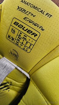 Predam detske hokejove nohavice - 4