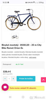 ROMET ORION 6S - 4