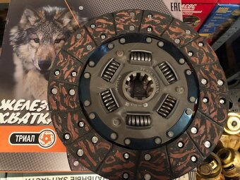 Uaz, gaz predám nové diely spojky - 4