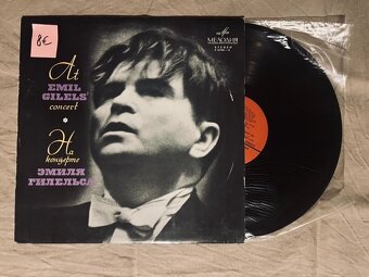 LP platne - rusko- klasická hudba, folk, - 4