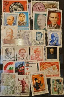 Poštové známky 1 - 4