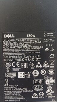 Dokovacia stanica Dell WD19S - 4