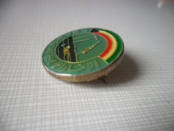 Plavecký odznak - Kuvajt - 4