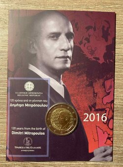 Grécko  BU karty - 4