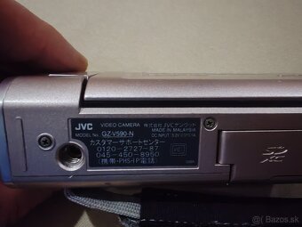 Kmera JVC GZ-V590-N - 4