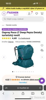 Osprey Poco LT - 4
