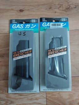 Tokyo Marui M870 Breacher Green gas / HPA - 4