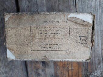 Náhradné diely na VAZ 2103 (Lada 1500) - 4