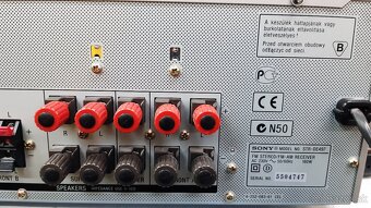 SONY STR-DE497 - 4