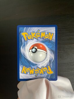 TCG Pokemon Destined Rivals -  Electrike - 4